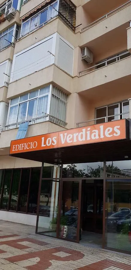 Studio Torremolinos Apartment 0*,  Spain